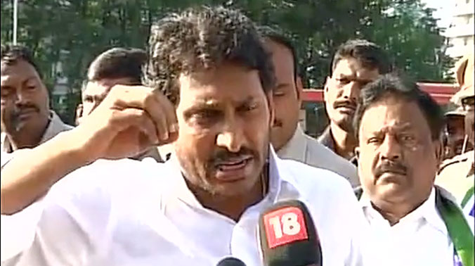 YSR Congress president Jagan Mohan Reddy (Photo: ANI Twitter) YSR Congress president Jagan Mohan Reddy (Photo: ANI Twitter)