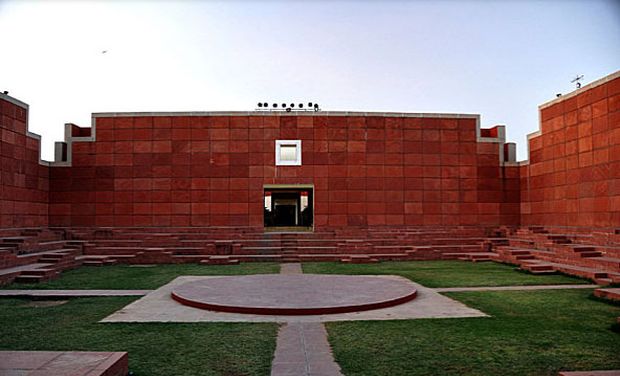 Jawahar Kala Kendra Jawahar Kala Kendra