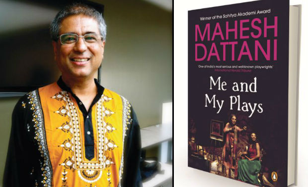 Write a note on the plot of mahesh dattani's tara image