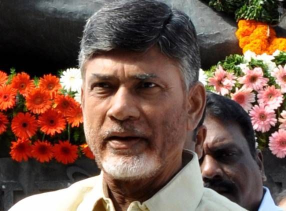 Andhra Pradesh CM N Chandrababu Naidu Andhra Pradesh CM N Chandrababu Naidu