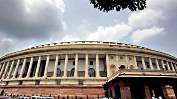 Parliament (Photo: AP/File) Parliament (Photo: AP/File)