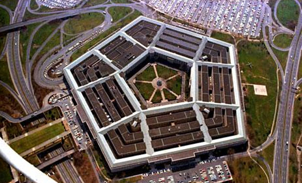 Pentagon building (Photo: AP) Pentagon building (Photo: AP)