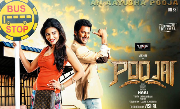 The end product of Poojai is firm in its standing and assured in its functionality The end product of Poojai is firm in its standing and assured in its functionality