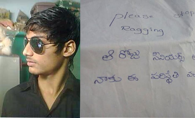 V Sainath and suicide note found from his wallet (Photo: DC) V Sainath and suicide note found from his wallet (Photo: DC)