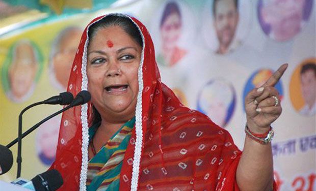 Rajasthan chief minister Vasundhara Raje (Photo: PTI) Rajasthan chief minister Vasundhara Raje (Photo: PTI)