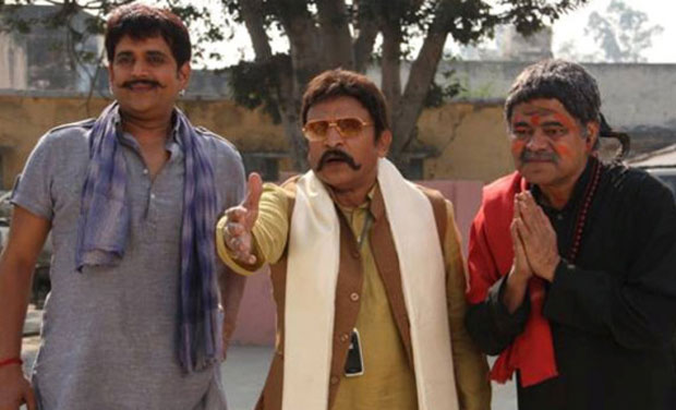 Still from the film Still from the film