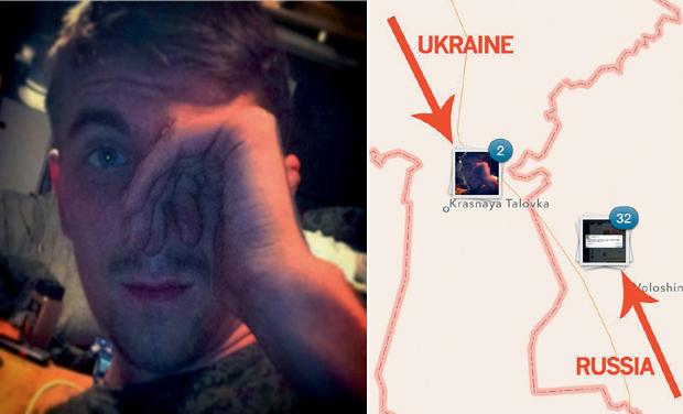 Selfies by Russian soldier Alexander Sotkin appear to come from Ukraine. Selfies by Russian soldier Alexander Sotkin appear to come from Ukraine.