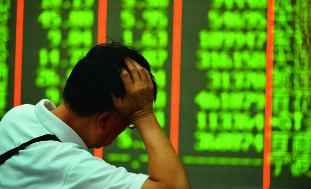 Global investor sentiment dipped in August to the lowest (Photo: AFP) Global investor sentiment dipped in August to the lowest (Photo: AFP)