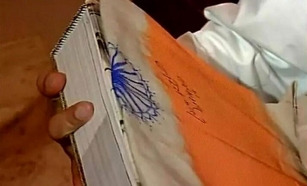 The govt later took back the flag after a controversy broke out. (Photo: Twitter) The govt later took back the flag after a controversy broke out. (Photo: Twitter)