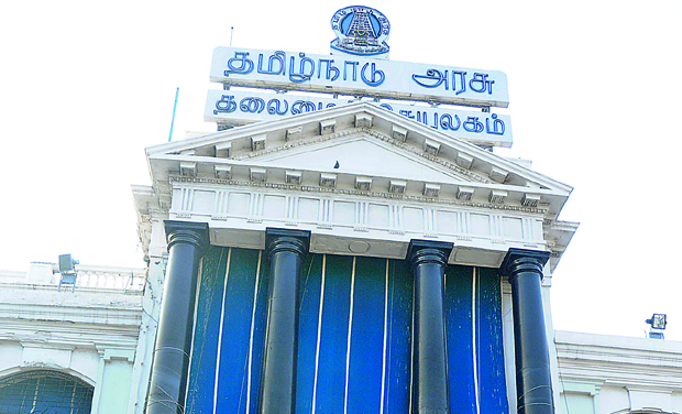 Tamil Nadu assembly Tamil Nadu assembly