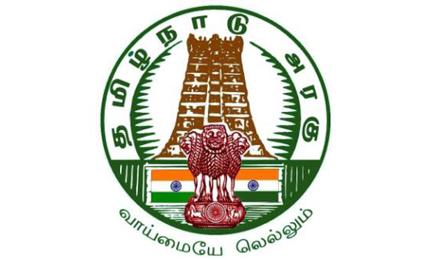 Tamil Nadu government logo Tamil Nadu government logo