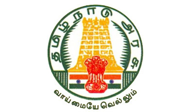 Tamil Nadu government logo Tamil Nadu government logo
