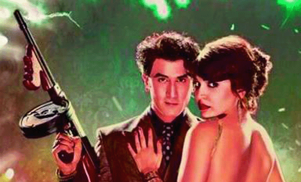 Bombay Velvet movie poster Bombay Velvet movie poster