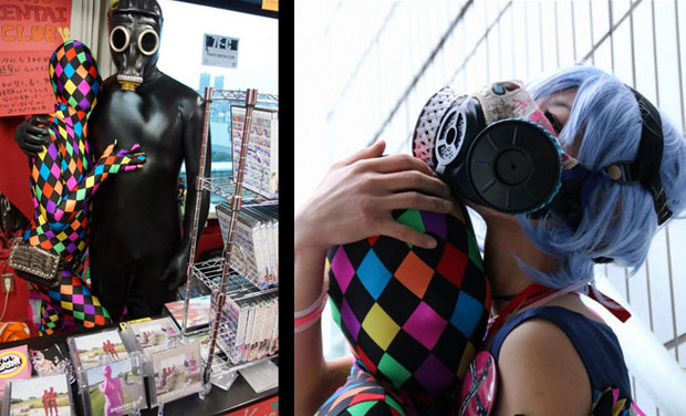 A Fetish For Full Body Suits In Japan