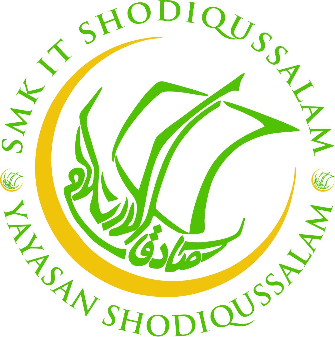 SMK IT SHODIQUSSALAM