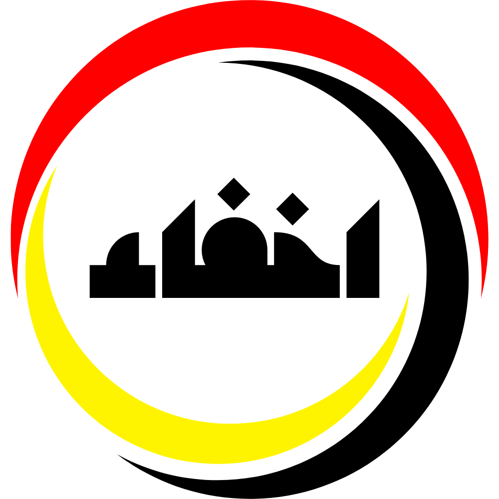 Prodi Pendidikan Bahasa Arab FPBS UPI