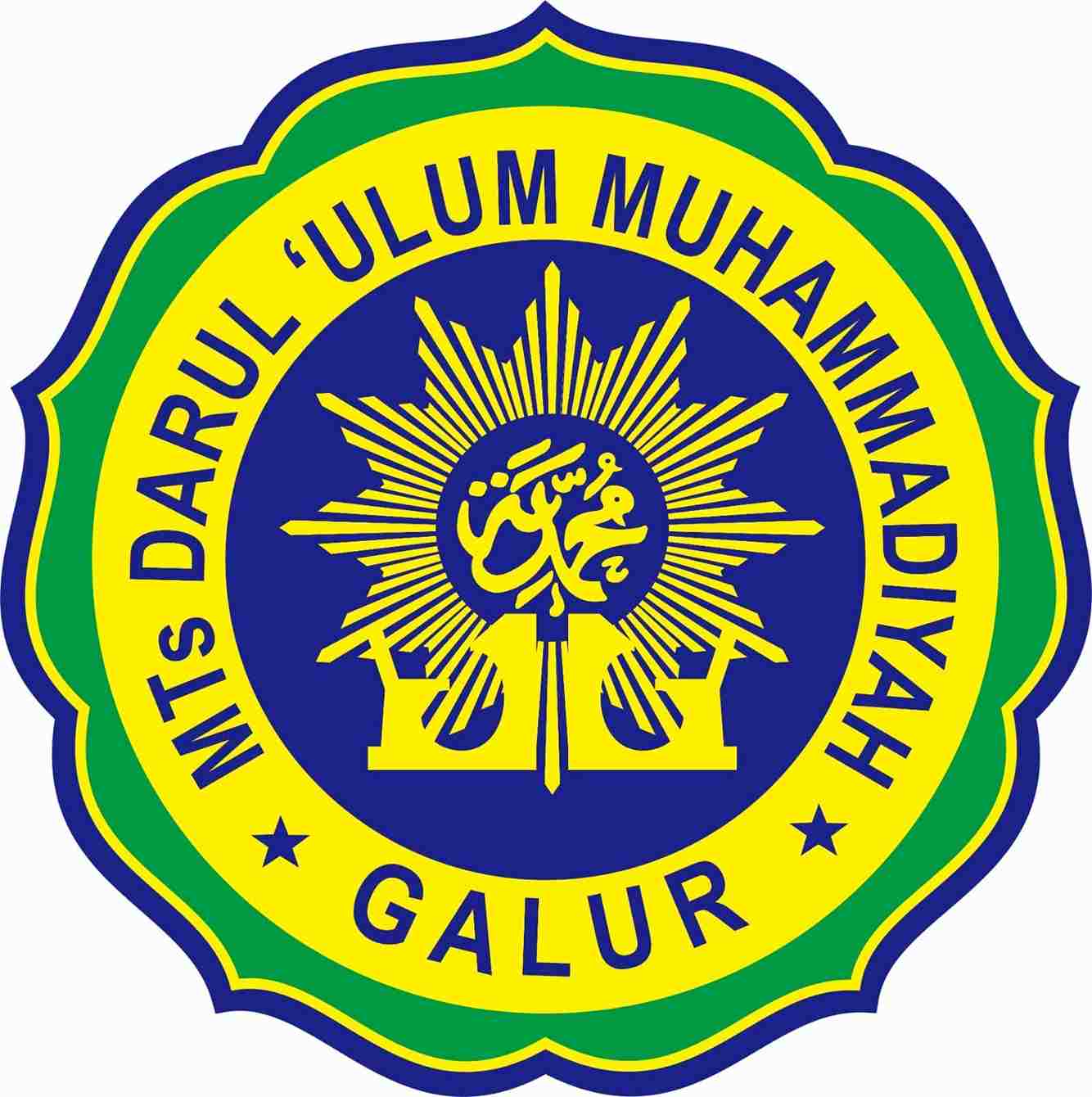 MTS DARUL ULUM MUHAMMADIYAH GALUR