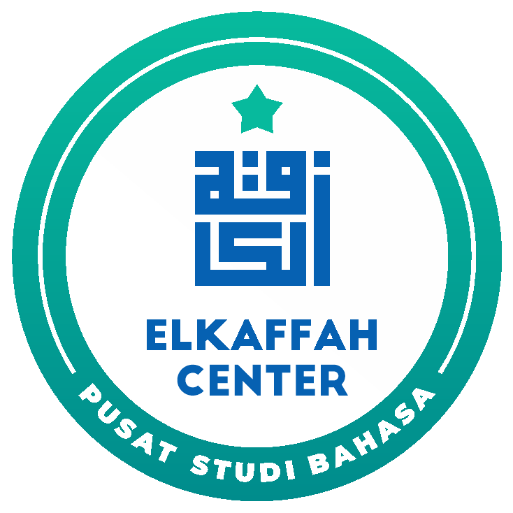 Elkaffah Center