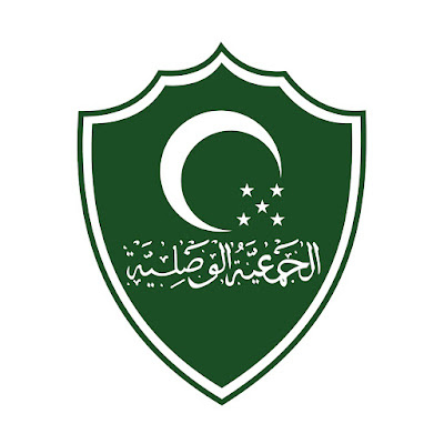 MTSS AL-WASHLIYAH SEI LANGGEI