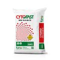 Phân bón CYTOFAST NPK 15-5-30+TE - ảnh 5