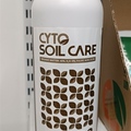 CYTOSOIL CARE - ảnh 3