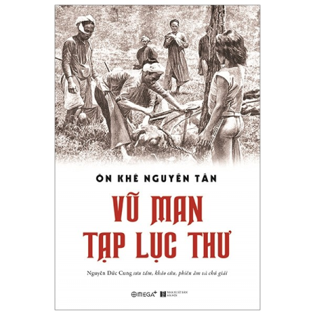 Sách - Vũ Man Tạp Lục Thư