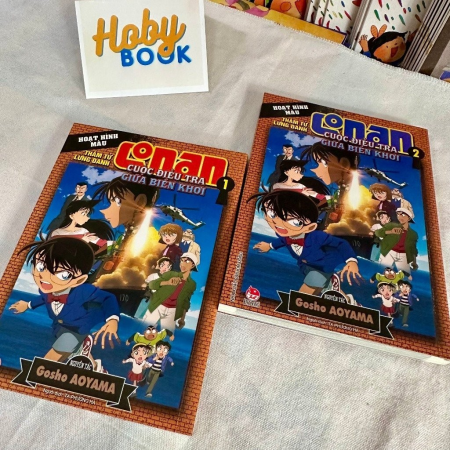 Truyện tranh - Conan màu: Cuộc điều tra giữa biển khơi - Trọn bộ 2 tập