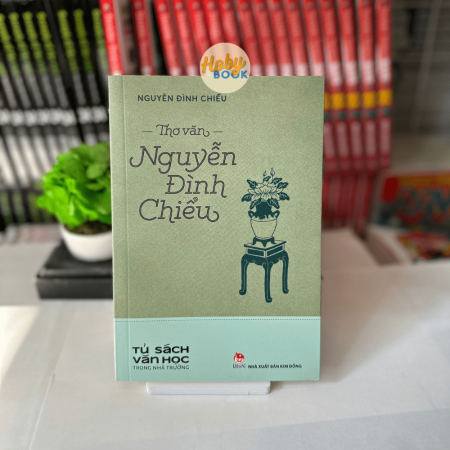 Sách - Thơ văn Nguyễn Đình Chiểu (Tủ sách văn học trong nhà trường)
