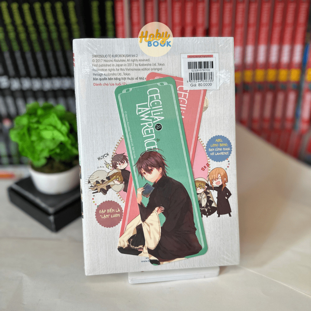 Truyện tranh - Bộ Cecilia & Lawrence (Manga) - Trọn bộ lẻ tập 1-13 5 Truyện tranh - Bộ Cecilia & Lawrence (Manga) - Trọn bộ lẻ tập 1-13 - Ảnh 5