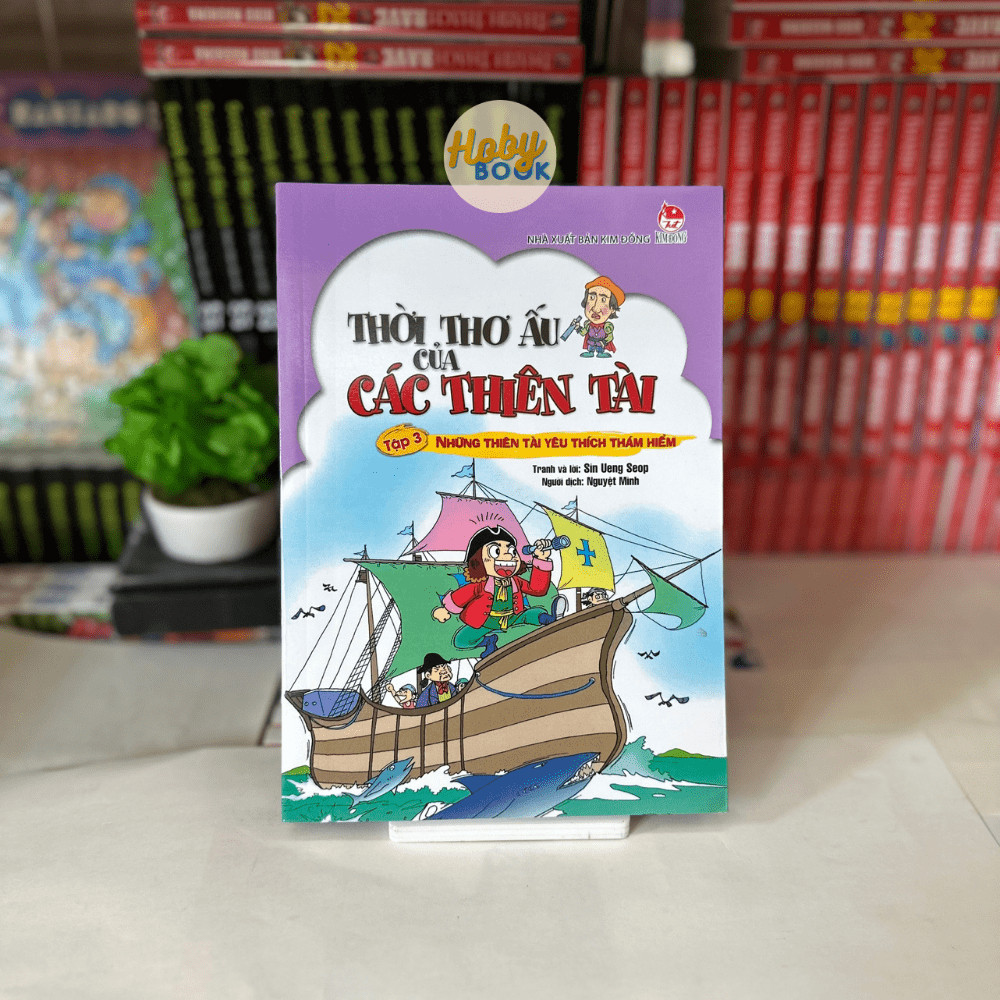 Sách - Thời thơ ấu của các thiên tài - Trọn bộ 5 cuốn 4 Sách - Thời thơ ấu của các thiên tài - Trọn bộ 5 cuốn - Ảnh 4