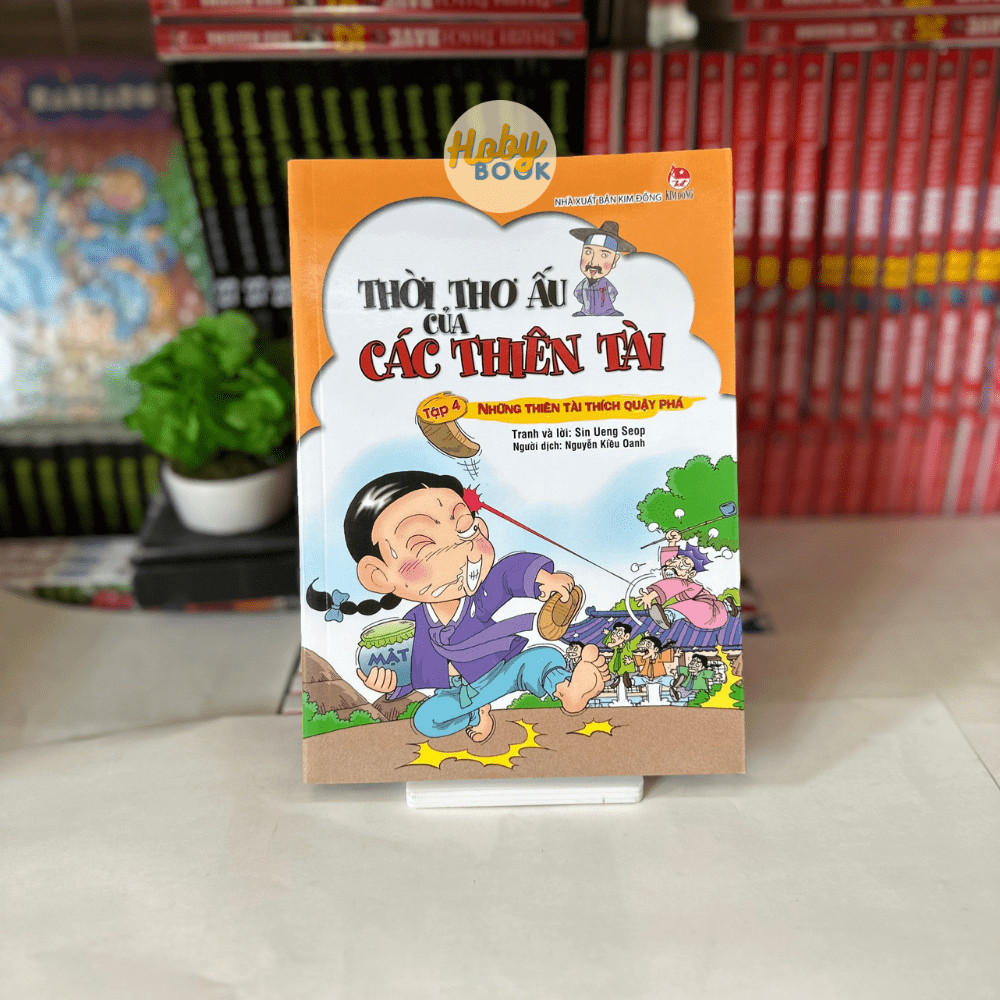 Sách - Thời thơ ấu của các thiên tài - Trọn bộ 5 cuốn 5 Sách - Thời thơ ấu của các thiên tài - Trọn bộ 5 cuốn - Ảnh 5