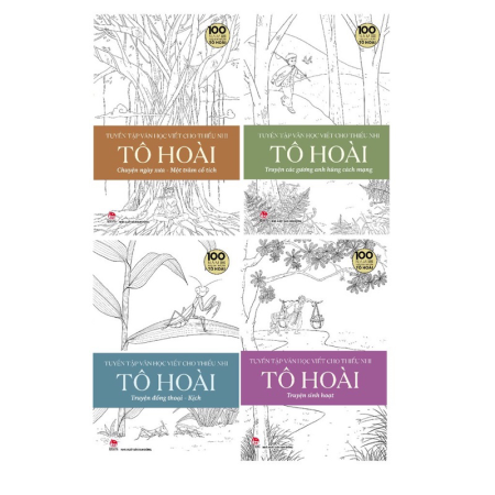 Sách - Tuyển tập văn học viết cho thiếu nhi: Tô Hoài - Trọn bộ 4 tập (Kỉ niệm 100 năm ngày sinh Tô Hoài)