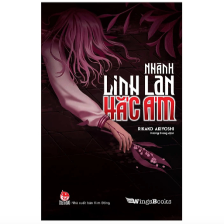 Sách - Boxset Nhành linh lan hắc ám (1 light novel + 2 tập manga)
