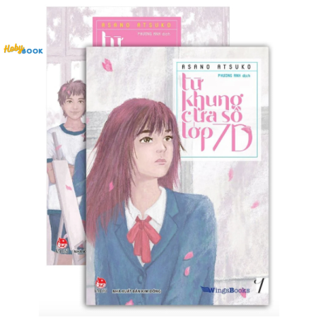Sách - Từ khung cửa sổ lớp 7D - Trọn bộ 2 tập