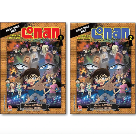 Truyện tranh - Conan màu: Cơn ác mộng đen tối - Trọn bộ 2 tập
