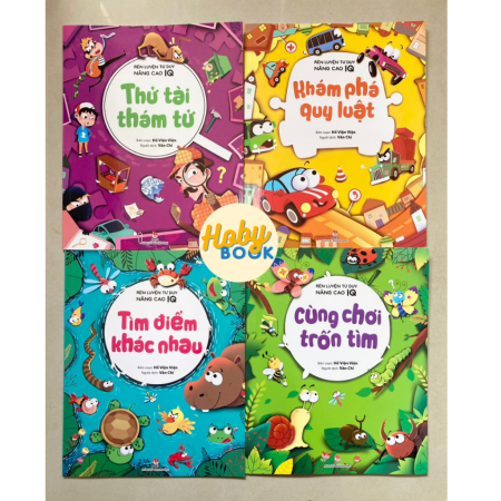 Sách - Rèn luyện tư duy, nâng cao IQ - Trọn bộ 4 cuốn