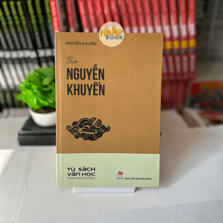 Sách - Thơ Nguyễn Khuyến (Tủ sách văn học trong nhà trường)