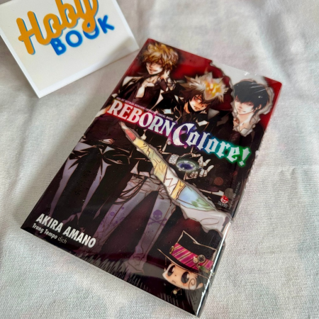 Sách - Gia sư Hitman Reborn! Official Visual Book: REBORN COLORE!