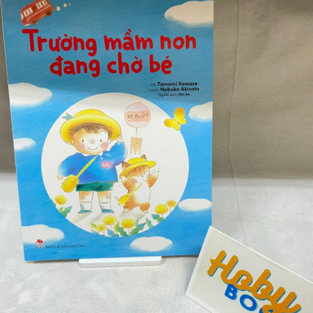 Sách tranh Nhật Bản cho tuổi mẫu giáo - Tác giả Tamami Kowase - Trọn bộ 5 cuốn