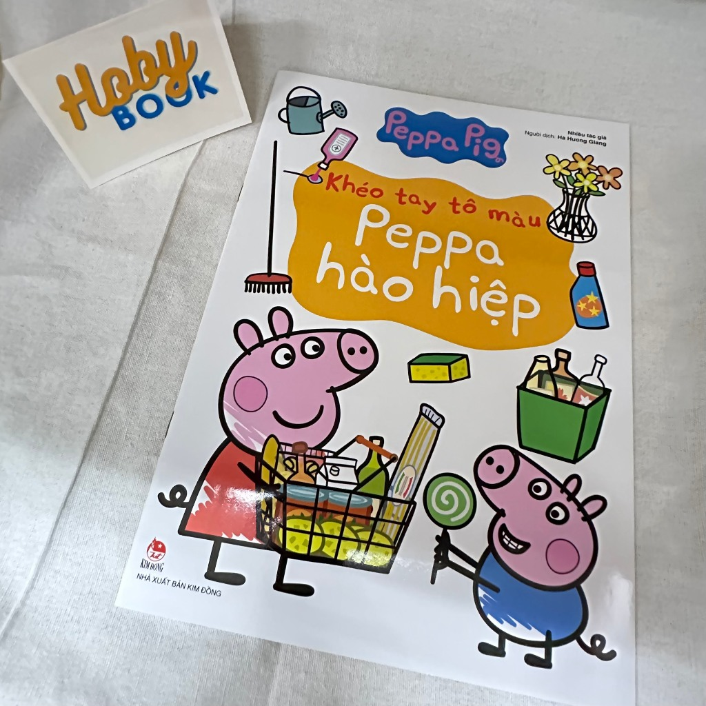 Sách - Khéo tay tô màu Peppa - Trọn bộ 8 cuốn lẻ tập 9 Sách - Khéo tay tô màu Peppa - Trọn bộ 8 cuốn lẻ tập - Ảnh 9