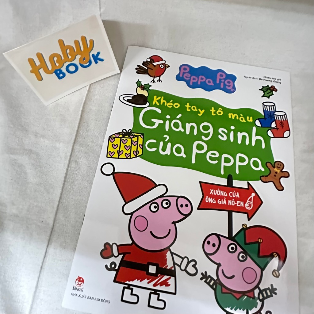 Sách - Khéo tay tô màu Peppa - Trọn bộ 8 cuốn lẻ tập 5 Sách - Khéo tay tô màu Peppa - Trọn bộ 8 cuốn lẻ tập - Ảnh 5