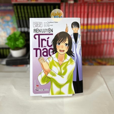 Truyện tranh kĩ năng cho người trẻ - Rèn luyện trí não