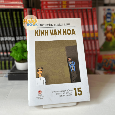 Sách - Kính vạn hoa tập 15: Khách sạn Hoa Hồng - Quà tặng ba lần - Kính vạn hoa