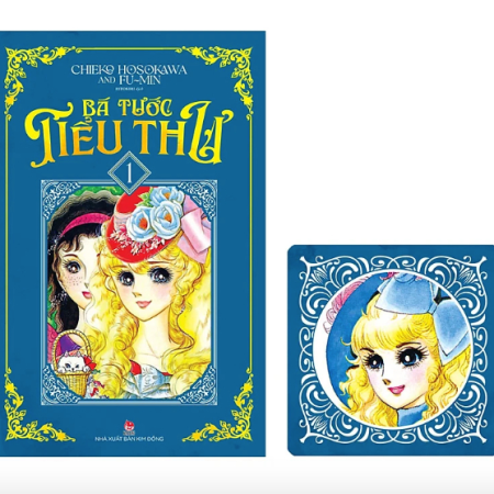 Truyện tranh - Bá tước tiểu thư - Trọn bộ lẻ tập 1-12