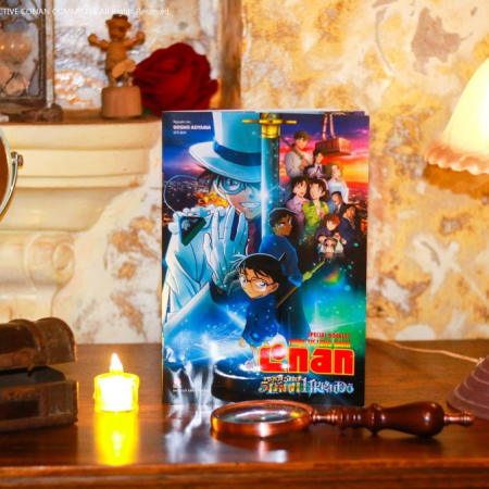 Sách - Conan: Ngôi sao 5 cánh 1 triệu đô (Special Booklet)