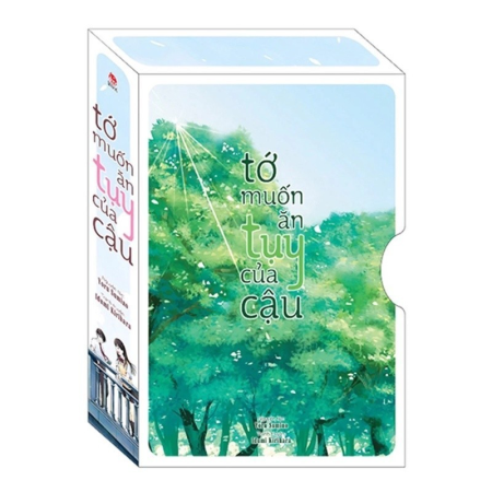 Truyện tranh - Boxset Tớ muốn ăn tụy của cậu - Bộ 2 tập