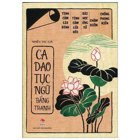 Sách - Ca dao, tục ngữ bằng tranh