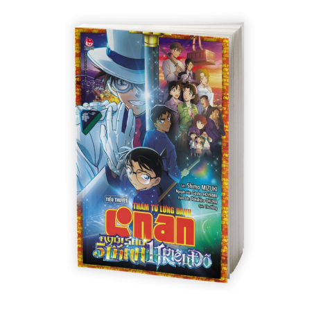 Tiểu thuyết - Conan: Ngôi sao 5 cánh 1 triệu đô