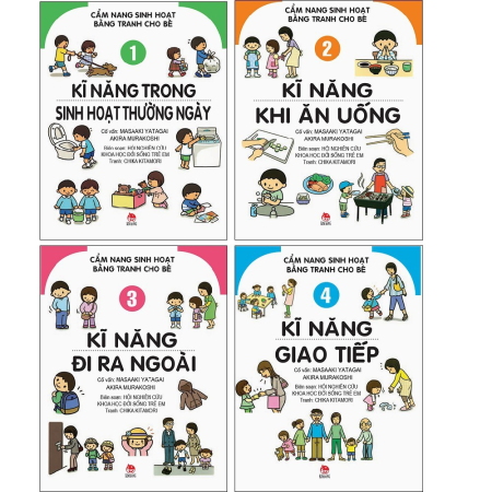 Sách - Cẩm nang sinh hoạt bằng tranh cho bé - Trọn bộ 4 tập
