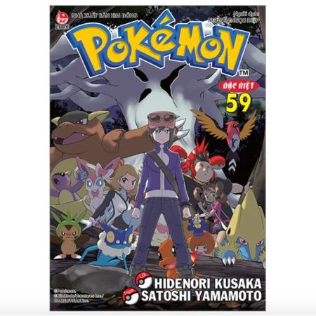Truyện tranh - Pokemon đặc biệt - Tập 59
